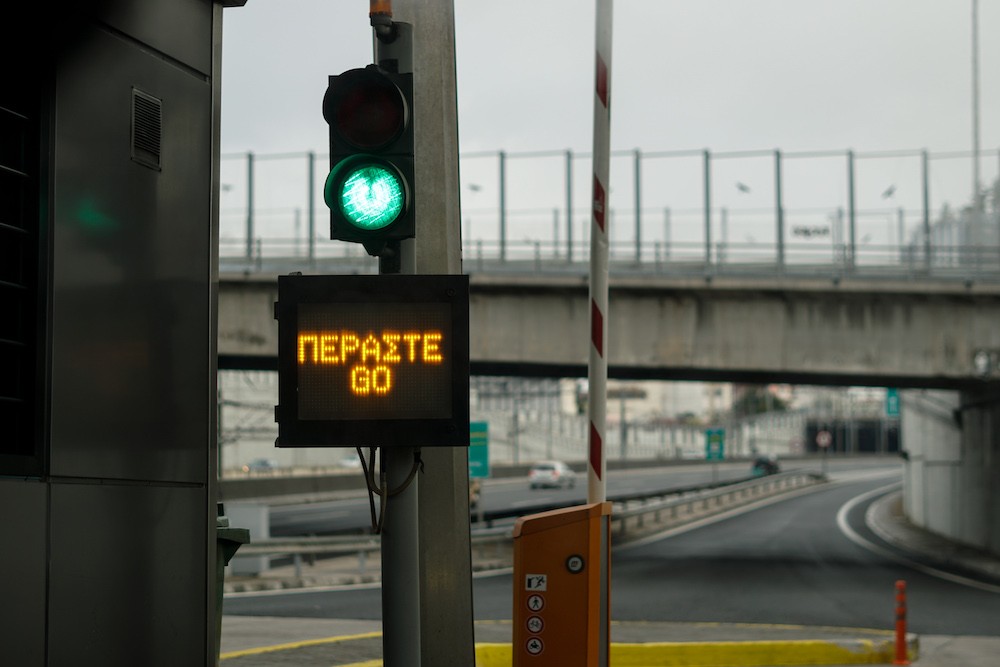 Παράταση στη δωρεάν διέλευση από διόδια μέχρι την Πέμπτη - Ποια και σε ποιες περιοχές