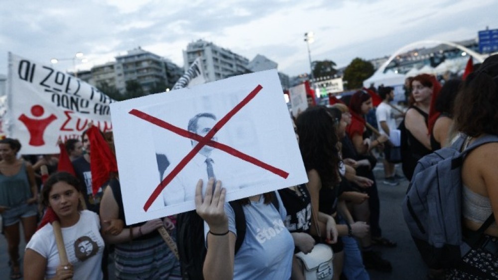 Ολοκληρώθηκαν, χωρίς προβλήματα, οι τρεις πορείες στο κέντρο της Θεσσαλονίκης