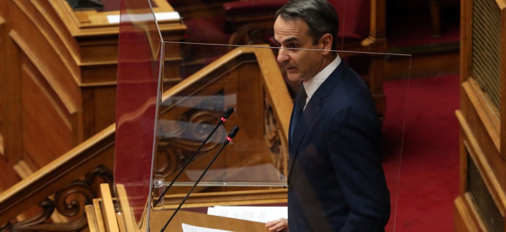 Κυβέρνηση είναι ο Μητσοτάκης