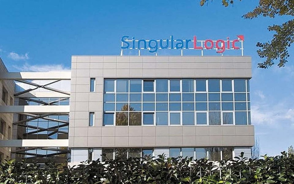 MIG: Εκδηλώσεις ενδιαφέροντος για τη Singular Logic