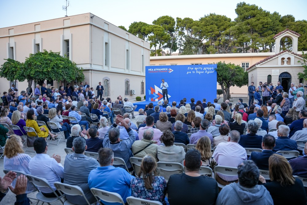 Ψηλά ο πήχυς για την κεντροδεξιά παράταξη