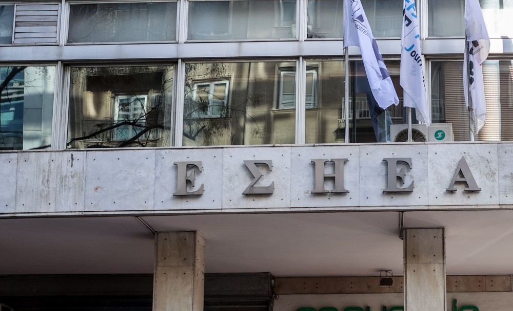 Πέθανε ο δημοσιογράφος Δημήτρης Κωνσταντακόπουλος - Η ανακοίνωση της ΕΣΗΕΑ