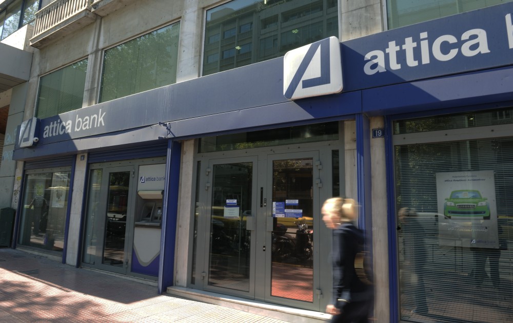 Oι αεριτζήδες της Syriza Bank «ανησυχούν» για την Attica