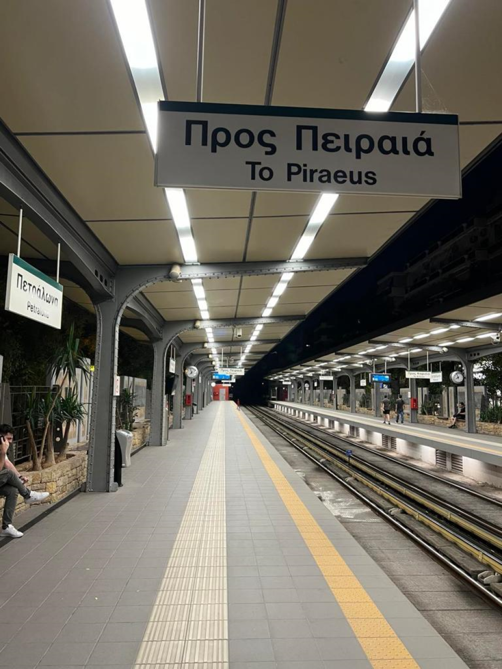 Αλλάζουν τα δρομολόγια στα ΜΜΕ το Μεγάλο Σάββατο και την Κυριακή του Πάσχα