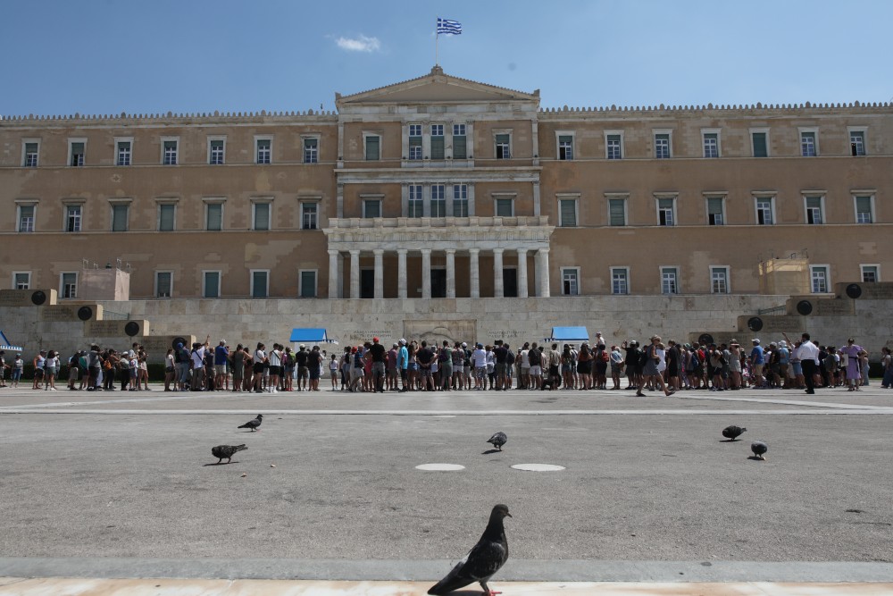 Ισονομία και υποκρισία...