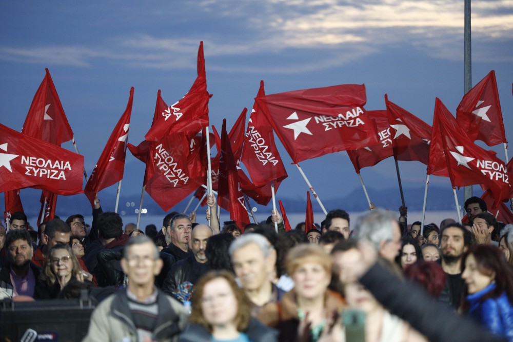 Τίτλοι τέλους για τη Νεολαία Θεσσαλονίκης του ΣΥΡΙΖΑ: Δεν θα δώσουμε άλλοθι