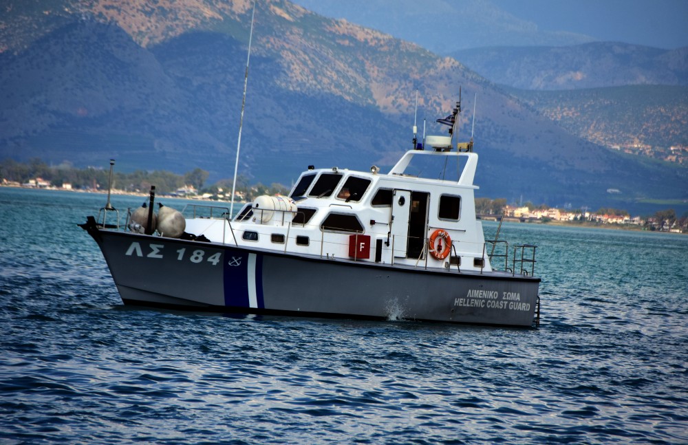 Επεισόδιο στο Αιγαίο: σκάφος του Λιμενικού συγκρούστηκε με τουρκικό αλιευτικό