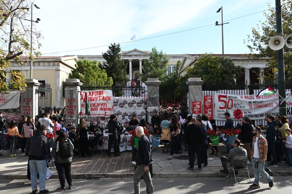 Ξεκινούν την Παρασκευή (15&#x2F;11) οι εκδηλώσεις για τον εορτασμό της επετείου του Πολυτεχνείου