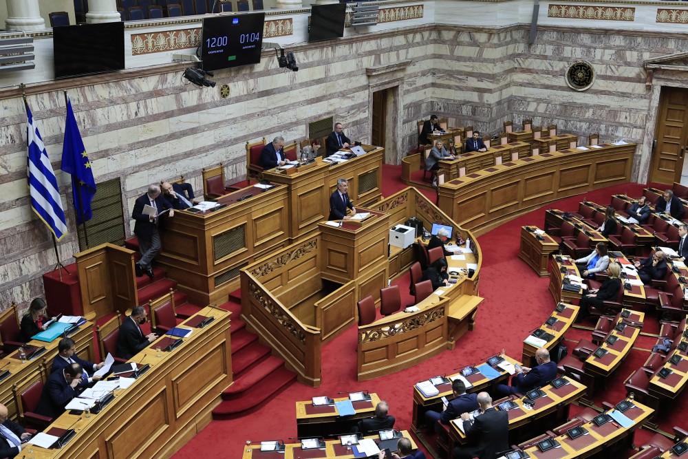 Προϋπολογισμός: η ώρα των αρχηγών στη Βουλή - Οι αλλαγές σε μισθούς και φορολογία