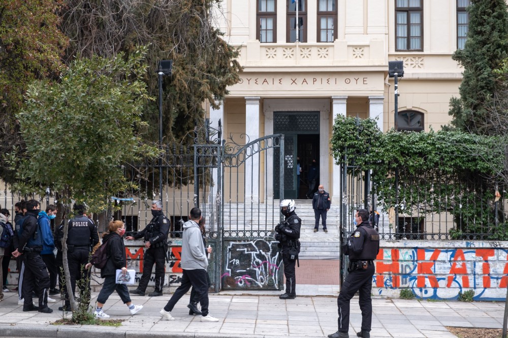 Έκτακτη σύνοδος πρυτάνεων - Στο τραπέζι η εγκύκλιος για εξ αποστάσεως εξεταστική