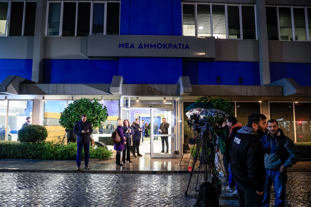 ΝΔ: ξεκίνησε το «φροντιστήριο» στους βουλευτές για τον γάμο ομόφυλων ζευγαριών