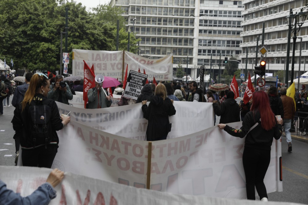 ΓΣΕΕ: στις 17 Απριλίου 24ωρη γενική απεργία