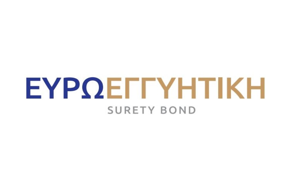 ΕΥΡΩΕΓΓΥΗΤΙΚΗ SURETY BOND: άμεση έκδοση εγγυητικών επιστολών από την ΕΥΡΩΠΗ ΑΣΦΑΛΙΣΤΙΚΗ