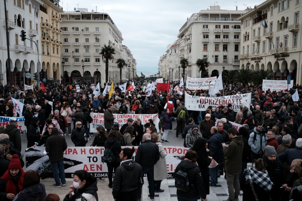 ΑΔΕΔΥ: 24ωρη απεργιακή κινητοποίηση στις 9 Απριλίου