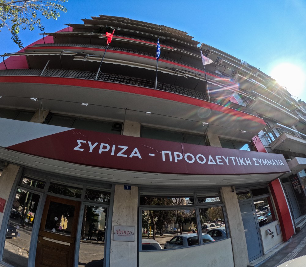 ΣΥΡΙΖΑ: υποψήφιος ευρωβουλευτής από πρωινάδικο;