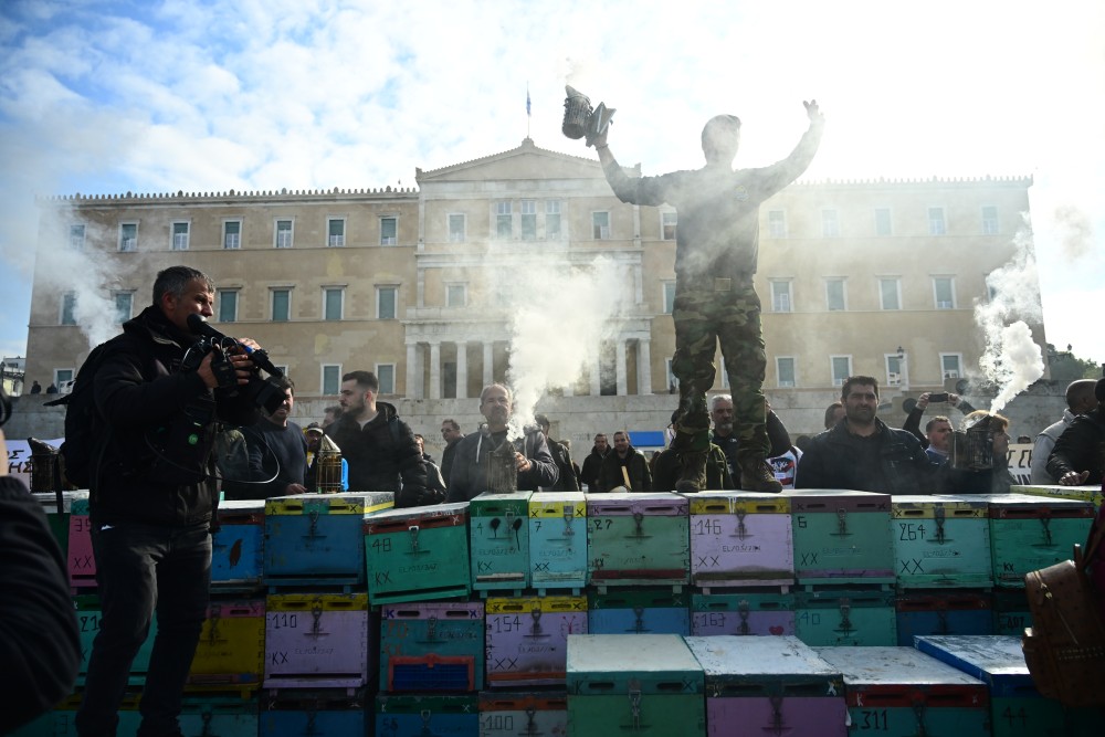 Κυκλοφοριακές ρυθμίσεις στο κέντρο της Αθήνας λόγω συγκεντρώσεων