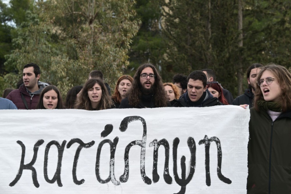 Εισαγγελική ποινική έρευνα για την επανακατάληψη της Νομικής του ΑΠΘ