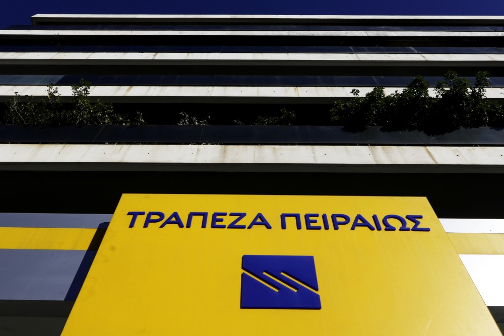 Η Τράπεζα Πειραιώς μειώνει κατά 50% την προμήθεια του IRIS για τις επιχειρήσεις