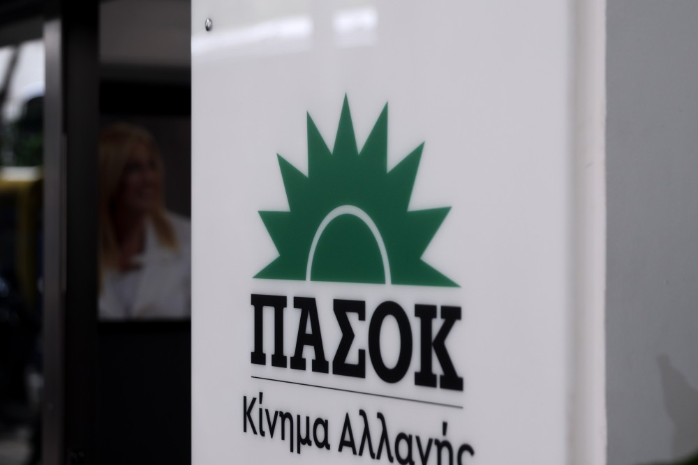 ΠΑΣΟΚ: Πώς μπορούν να συνυπάρχουν στο ίδιο ψηφοδέλτιο η Μπεκατώρου και ο Παπανώτας