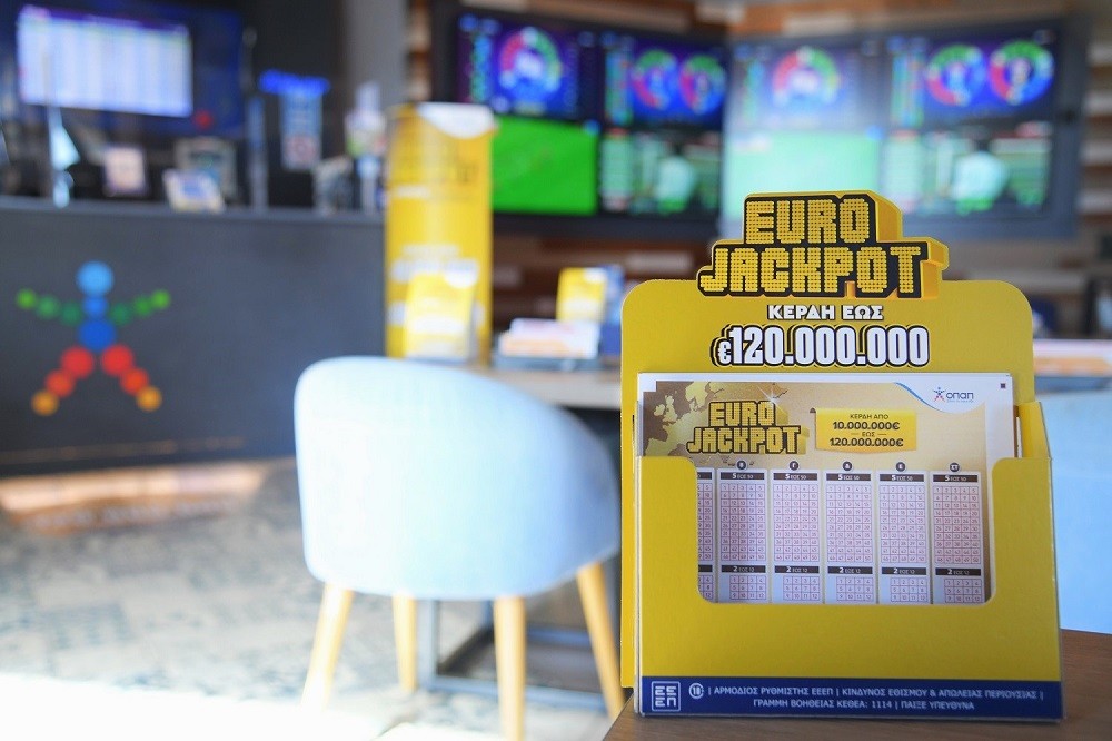 Τι θα έκανες αν κέρδιζες 54 εκατ. ευρώ; - Το Eurojackpot μοιράζει αύριο το μεγαλύτερο έπαθλο που έχουν διεκδικήσει ποτέ οι Έλληνες παίκτες