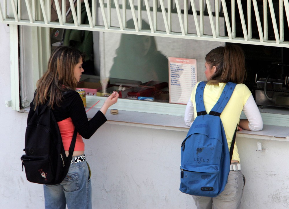 Υπουργείο Υγείας: πρώτη συνεδρίαση της Εθνικής Επιτροπής Διατροφής για τα τρόφιμα στα κυλικεία