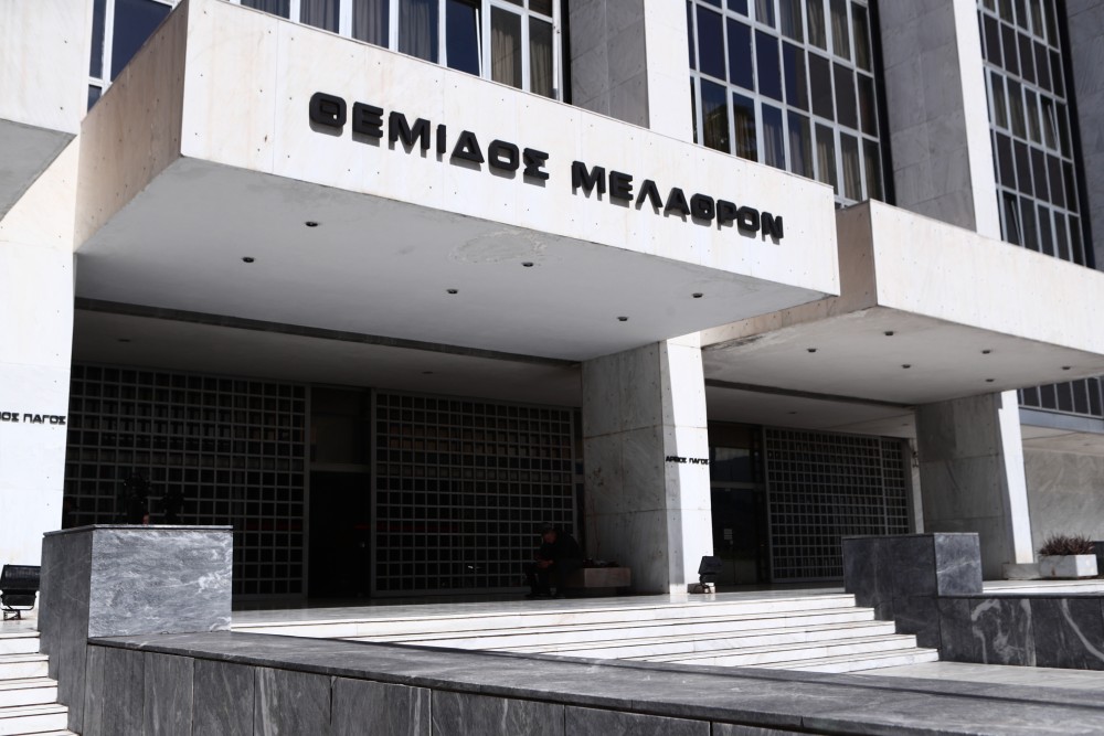 Εισαγγελική έρευνα για τον τραμπουκισμό παιδιού από τους «Εθνικιστές Κομοτηνής» (βίντεο)