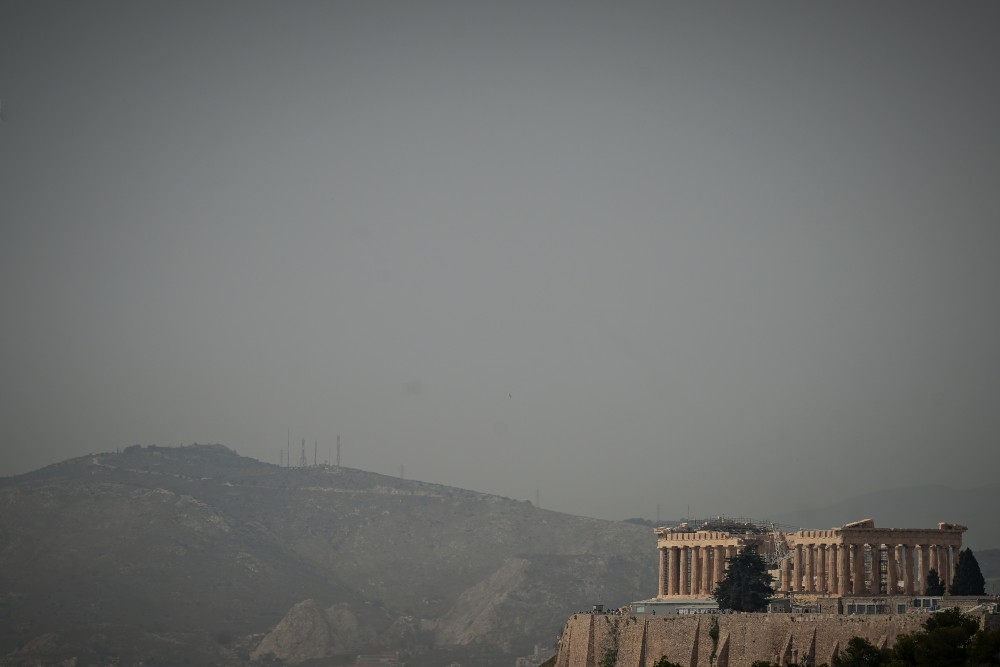 Καιρός: αφρικανική σκόνη και θερμοκρασία στο +11 από τα κανονικά επίπεδα