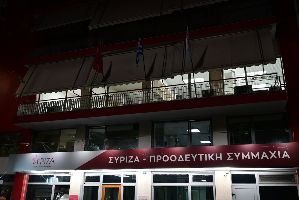 Εκλογές ΣΥΡΙΖΑ για το ευρωψηφοδέλτιο: Φαραντούρης, Μπεκατώρου, Παππάς στους πρώτους