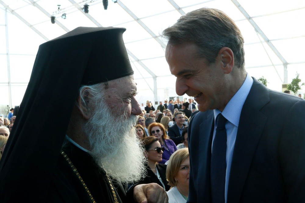 Στο Δήλεσι με τον αρχιεπίσκοπο Ιερώνυμο την Παρασκευή ο Κυριάκος Μητσοτάκης