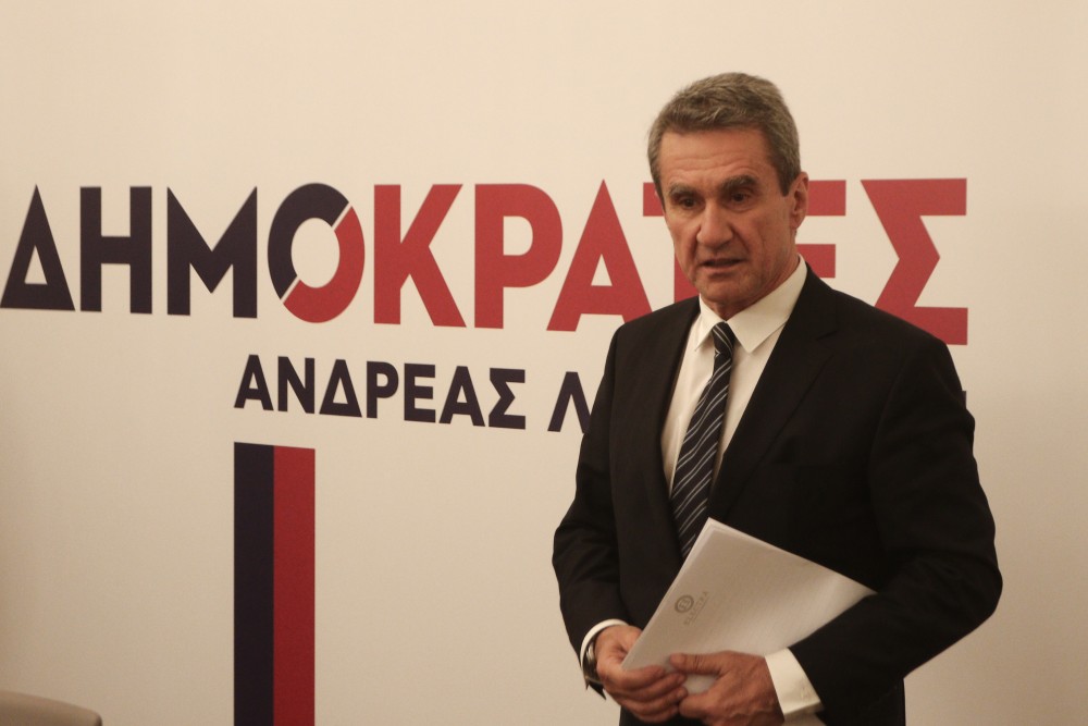 Ανδρέας Λοβέρδος: Η αντιπολίτευση αποτελείται από επαγγελματίες αρνητές