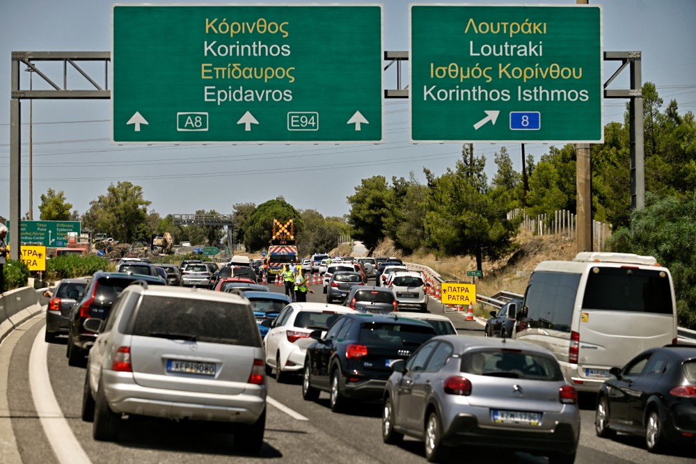 Αποκαταστάθηκε πλήρως η κυκλοφορία στην Αθηνών - Κορίνθου