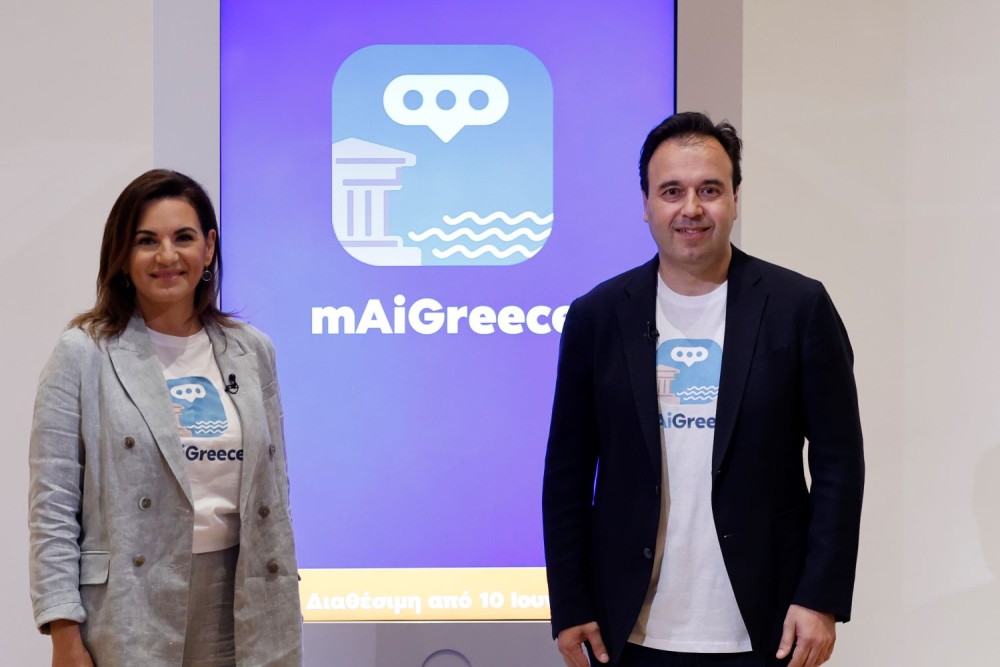 mAiGreece: τον νέο Ψηφιακό Βοηθό για τους επισκέπτες της Ελλάδας παρουσίασαν Κεφαλογιάννη-Παπαστεργίου