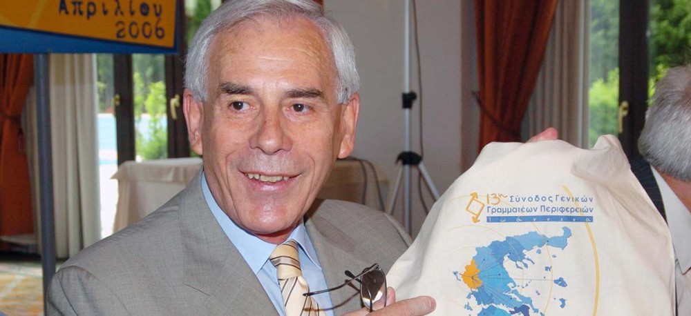 Ο πολιτικός κόσμος αποχαιρετά τον Βεζυργιάννη