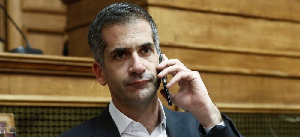 Ο Δήμος Αθηναίων τίμησε τη μνήμη του δολοφονημένου από τρομοκράτες αστυνομικού Ν. Σάββα