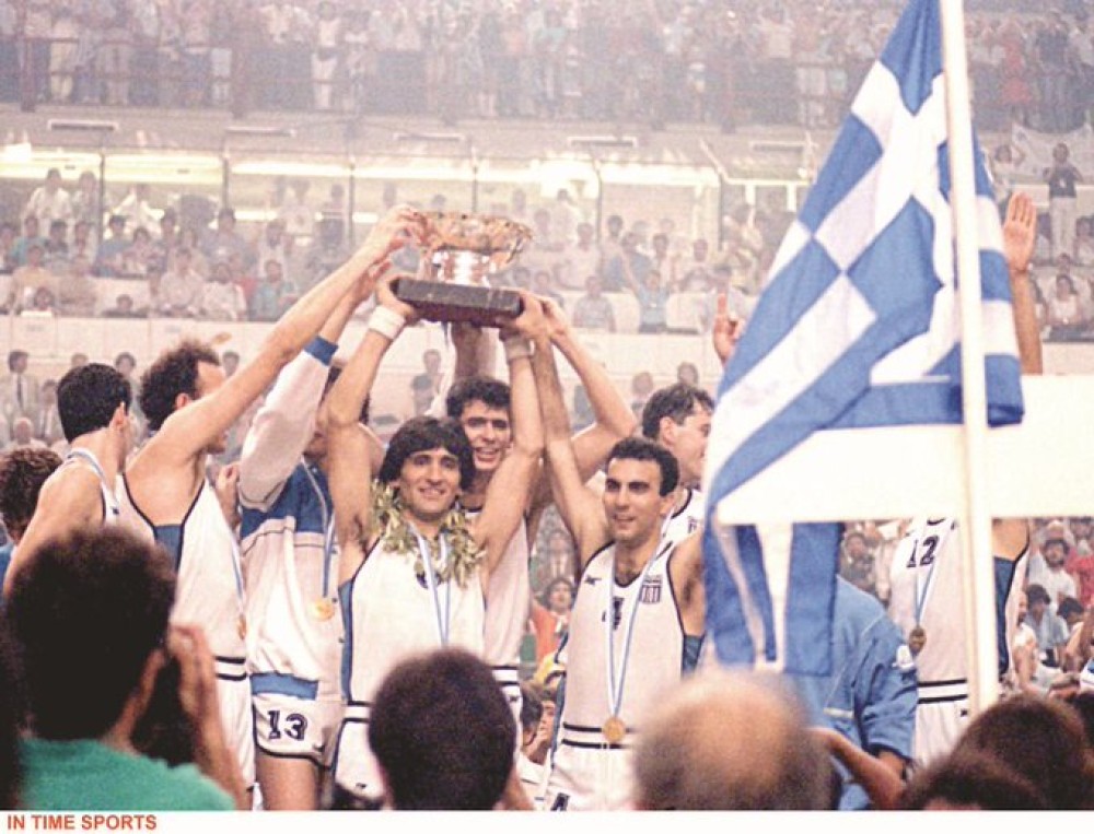 Ο Θεοδωρικάκος θυμάται την ιστορική νίκη της Ελλάδας κόντρα στην Σοβιετική Ένωση