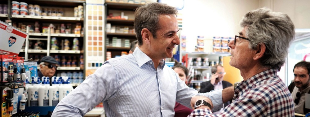 Στον σταθμό του μετρό «Νίκαια» τη Δευτέρα ο Μητσοτάκης