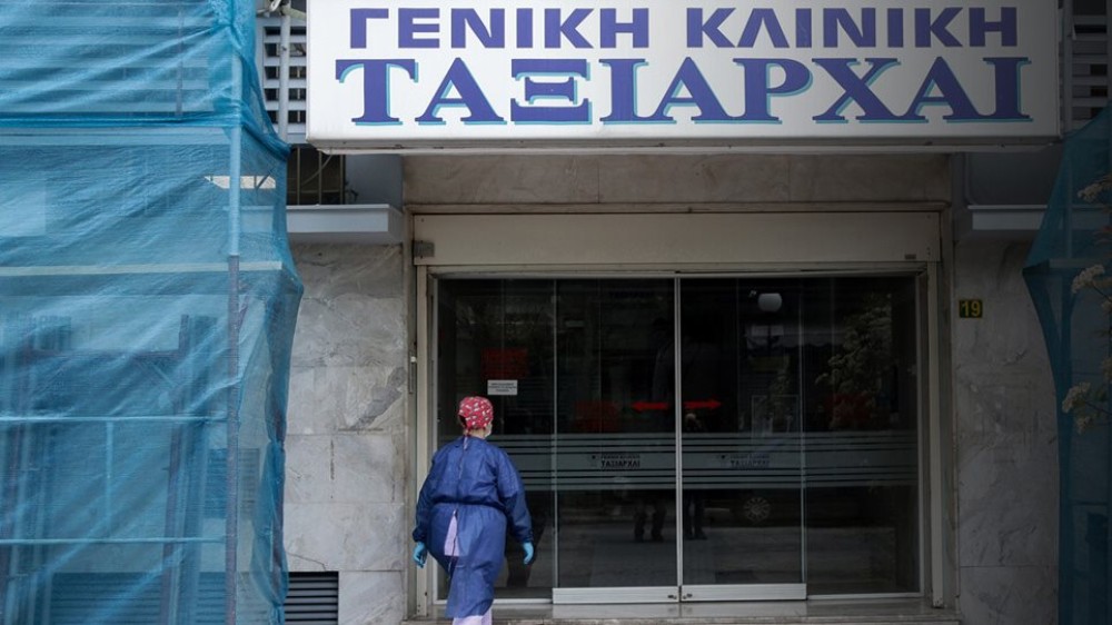 Κορωνοϊός: Στον εισαγγελέα ως ύποπτοι για κακούργημα στελέχη της κλινικής «Ταξιάρχαι»