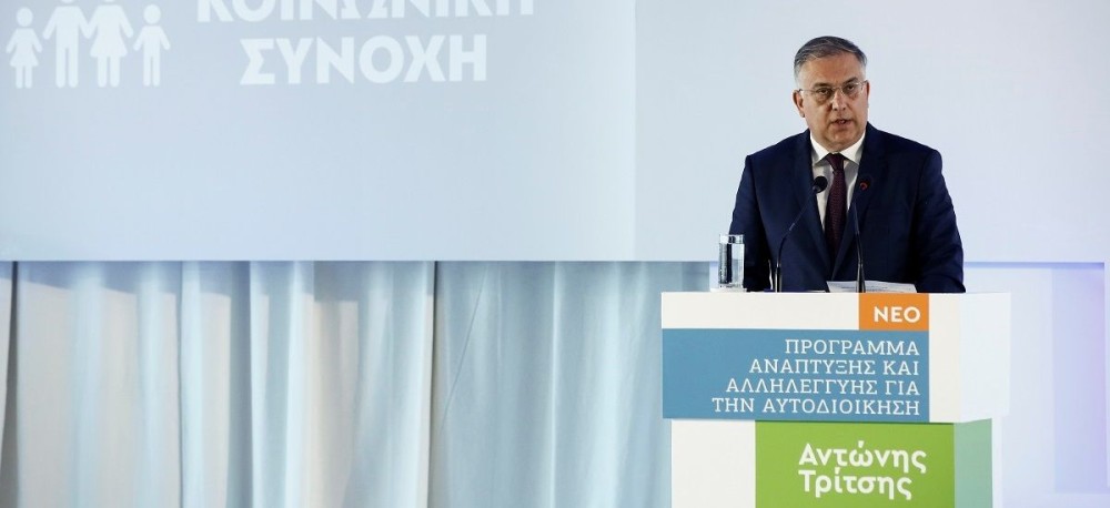 Συνάντηση Θεοδωρικάκου με ΠΟΕ-ΟΤΑ αύριο (23/6)