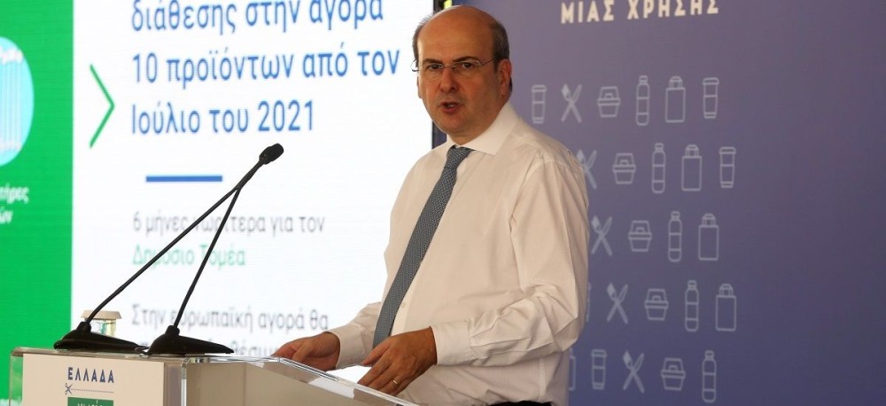 Χατζηδάκης: Νέο «Εξοικονομώ» και χωροταξικό ν/σ στον προγραμματισμό του ΥΠΕΝ