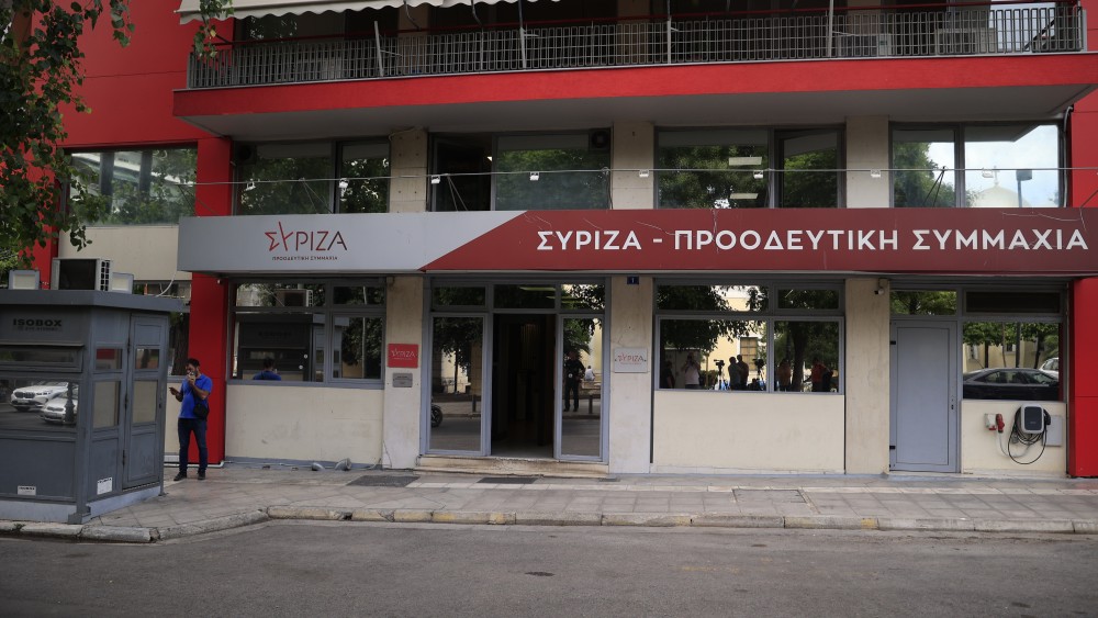 ΣΥΡΙΖΑ: σε απελπισία γιατί το τσουβάλιασμα δεν τους βγαίνει