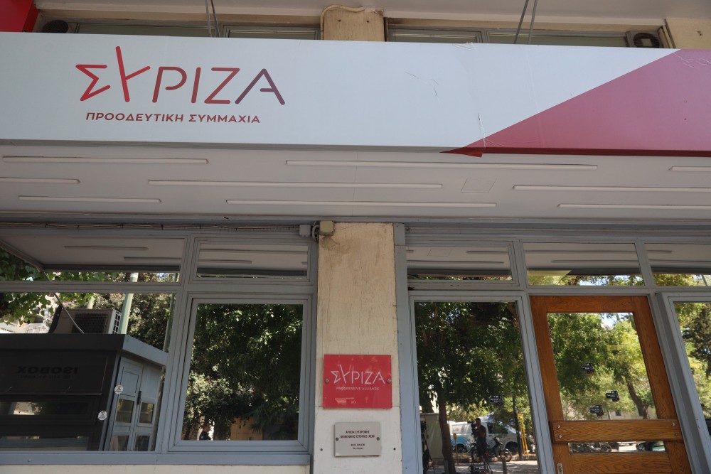 Γεωργόπουλος για Κασσελάκη: Τραγική φιγούρια - Τελείως ανίκανος να διοικεί