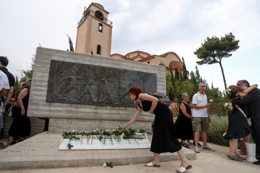 Φωτιά στο Μάτι: Συγκίνηση στο τρισάγιο  στη μνήμη των 104 θυμάτων