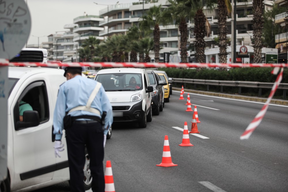 Κυκλοφοριακές ρυθμίσεις την Κυριακή σε Αθήνα, Χαϊδάρι και Αιγάλεω
