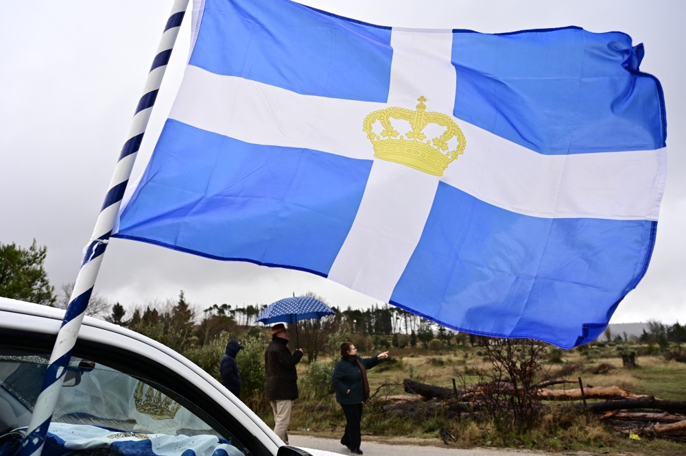 Στο τραπέζι ξανά η απόφαση για την απόκτηση ελληνικής ιθαγένειας της τέως βασιλικής οικογένειας