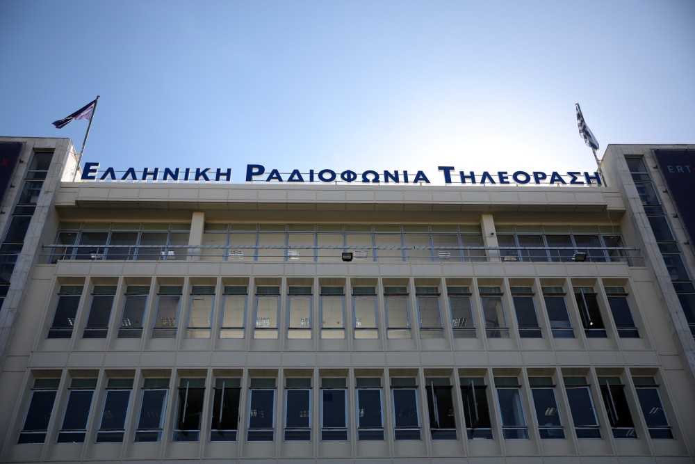 Νέος διευθύνων σύμβουλος της ΕΡΤ ο Κωνσταντίνος Παπαβασιλείου