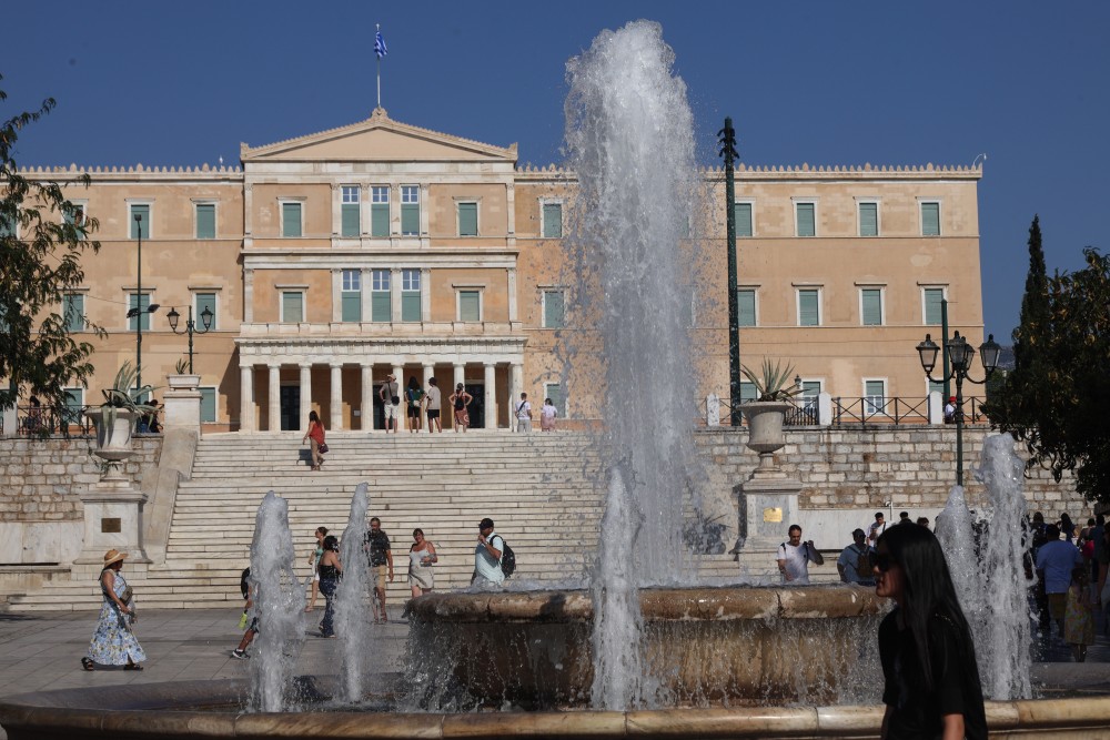 Η σταθερότητα θέλει ισχυρή οικονομία και κοινωνία που ελπίζει