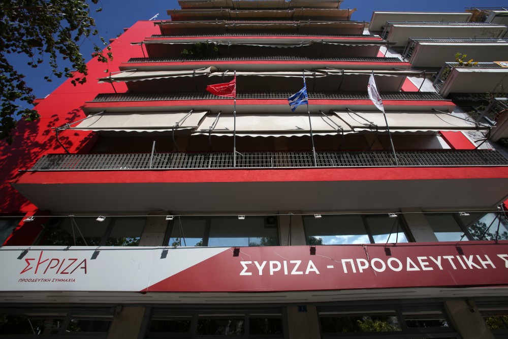 ΣΥΡΙΖΑ: βάρεσε κανόνι - Σφραγισμένες επιταγές, μπλοκαρισμένοι λογαριασμοί