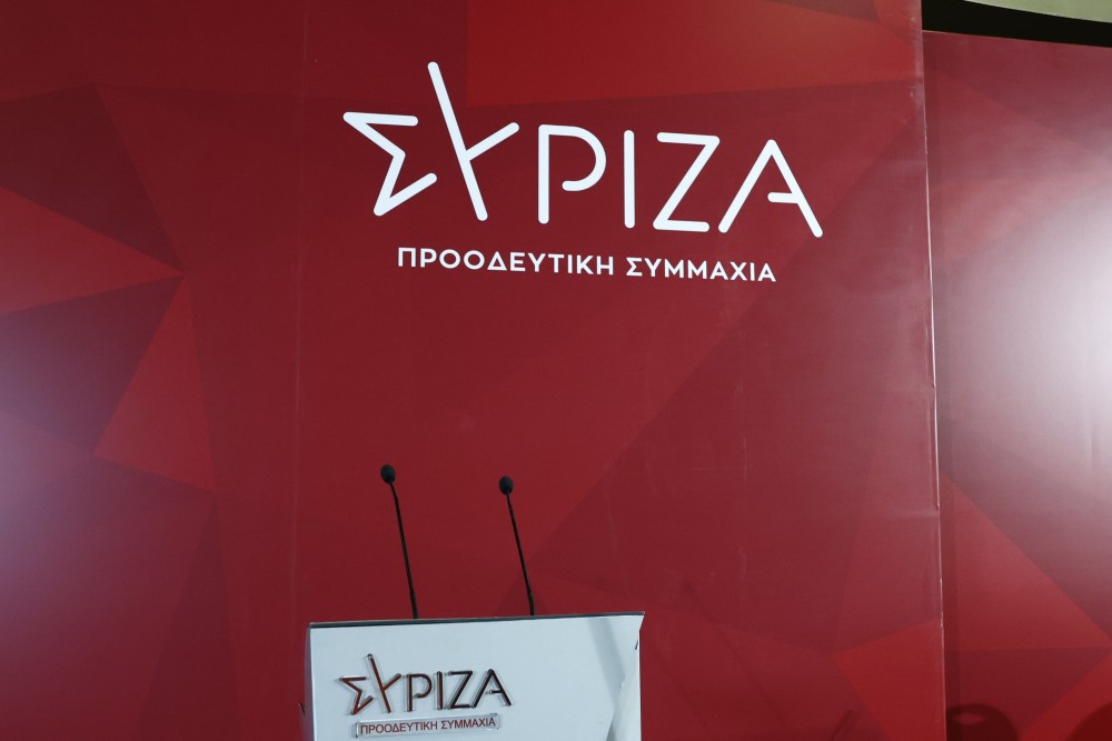 ΣΥΡΙΖΑ: η χαοτική εσωστρέφεια φέρνει το κόμμα ένα βήμα πριν από την οριστική διάλυση