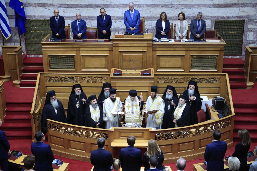 Αγιασμός στη Βουλή για την έναρξη της νέας κοινοβουλευτικής περιόδου (φωτό)