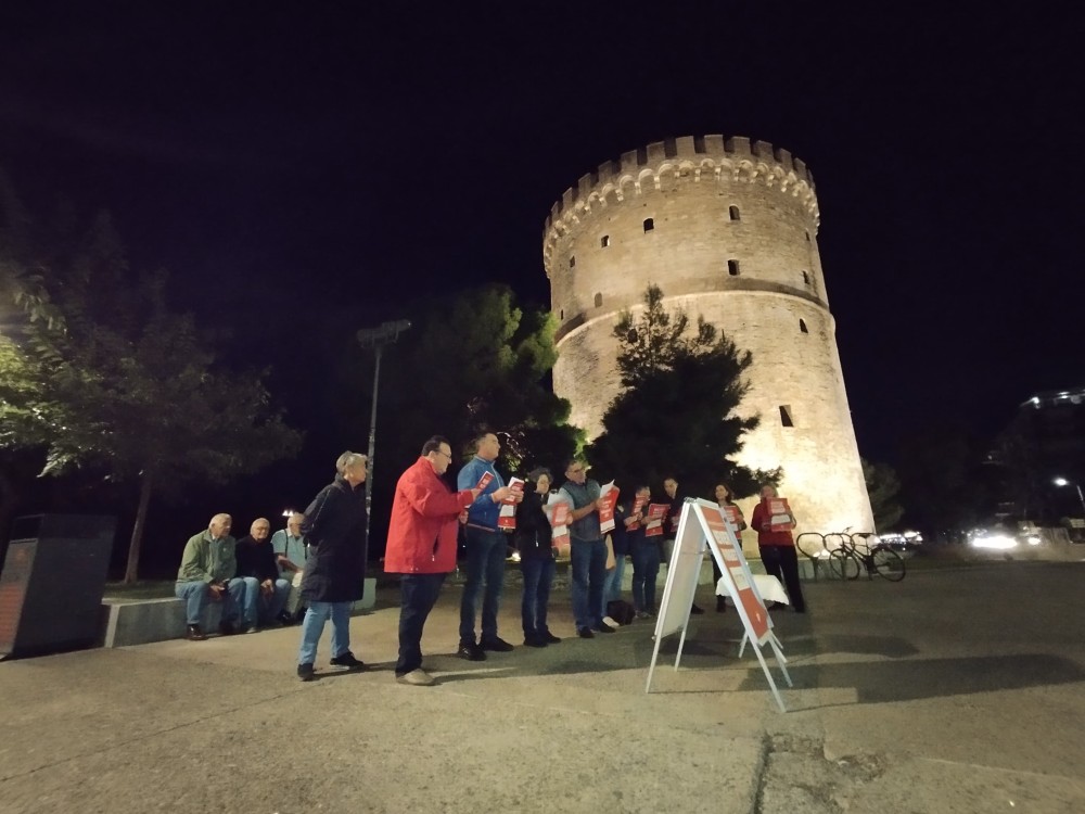 «Πορεία της Ζωής: σιωπηρή συγκέντρωση στον Λευκό Πύργο για τα θύματα της Χαμάς